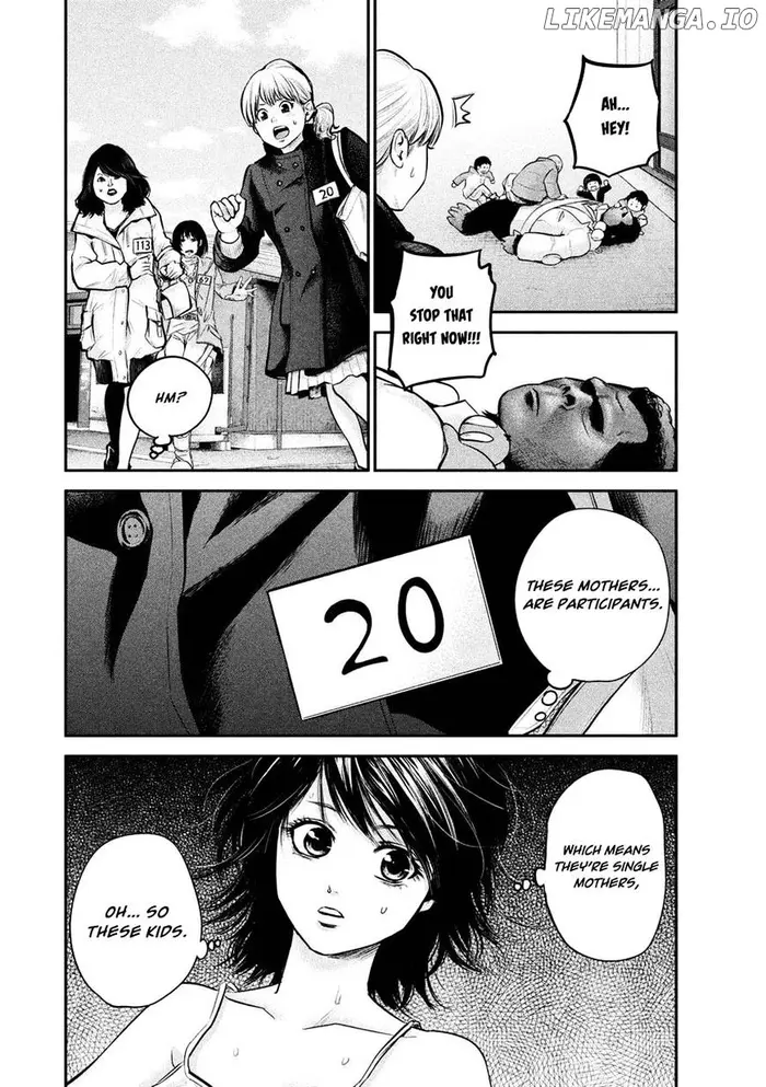 Hare Kon Chapter 95 image 07_optimized
